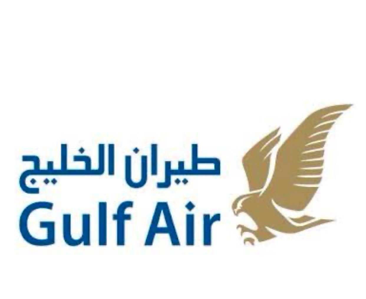 Gulf Air