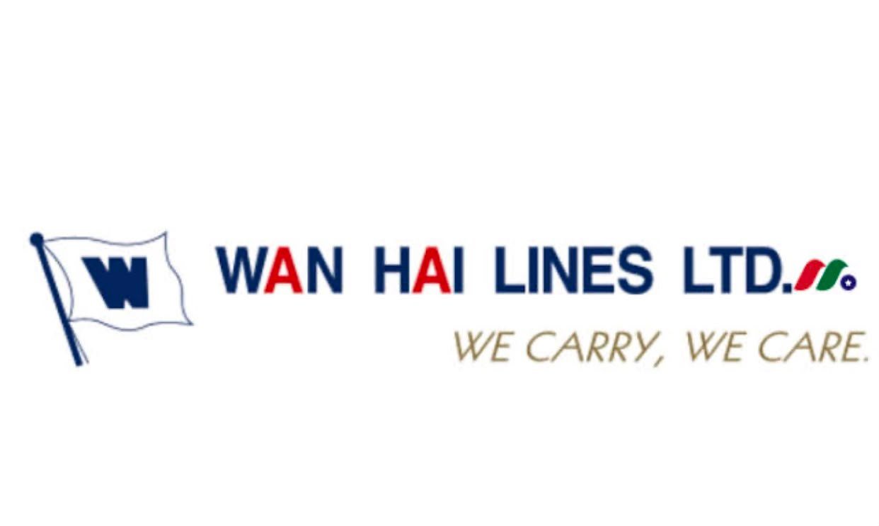 Wan Hai Lines