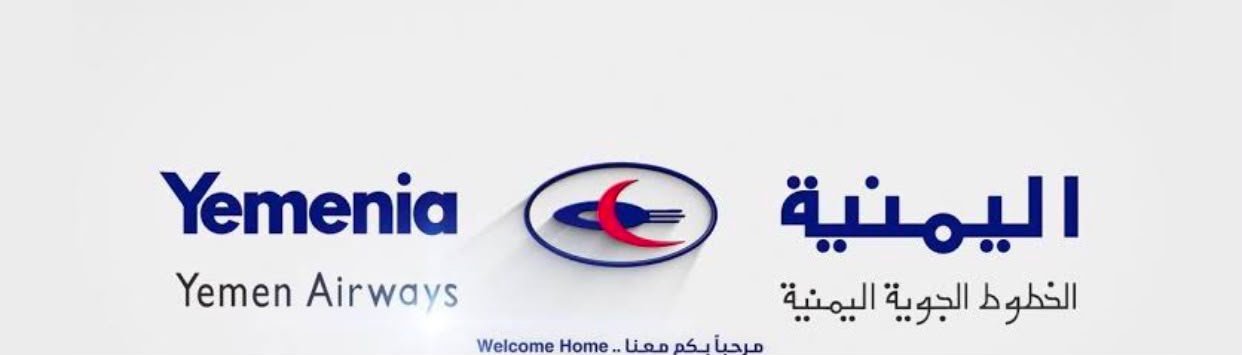 Yemenia — Yemen Airways