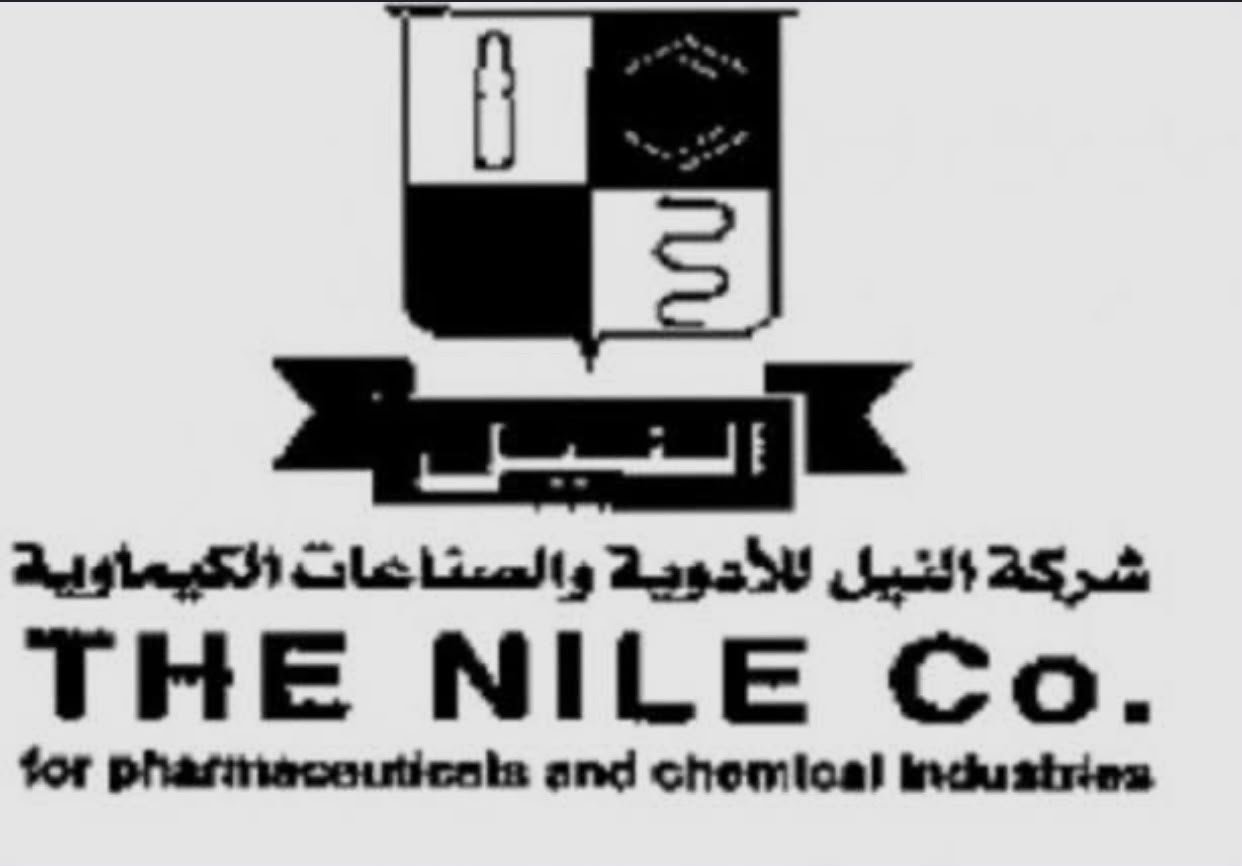 النيل للأدوية والصناعات الكيماوية
